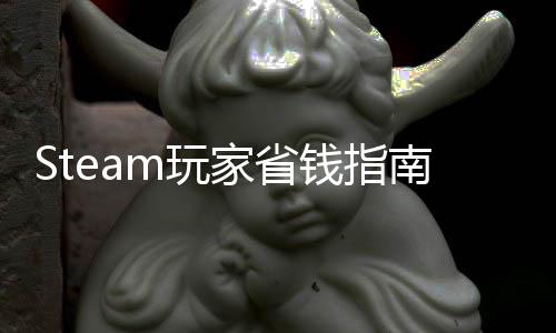 南库低靠谱台，家省价平m玩五个真入钱指亲测