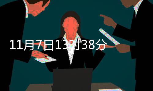 么养冬 补冬3时生日1月7立冬分立吃什